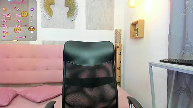 zhamira 21 online show from 01-17-26, 08:23