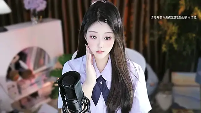 Arwyn-rr online show from 11-18-25, 11:14