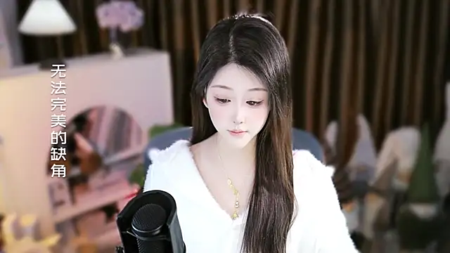 Arwyn-rr online show from 01-13-26, 10:31