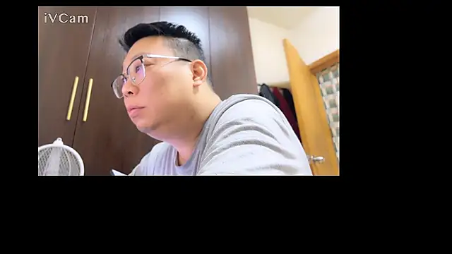 Snapshot of shentong011310 chatting on 01-19-26, 01:15 shentong011310 online show from 01-19-26, 01:15