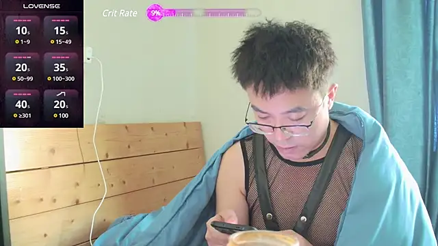 kingfriends1 online show from 12-02-24, 05:48