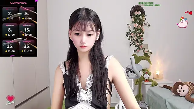 Snapshot of Xiaomi-Angela chatting on 03-01-25, 02:02 Xiaomi-Angela online show from 03-01-25, 02:02