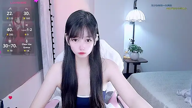 Snapshot of Xiaomi-Angela chatting on 06-24-26, 03:22 Xiaomi-Angela online show from 06-24-26, 03:22