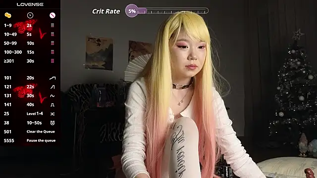 hoshina sayeri online show from 01-08-26, 07:05