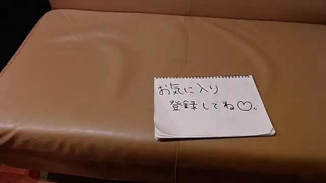 -YOME no IMOUTO- online show from 01-19-25, 10:39