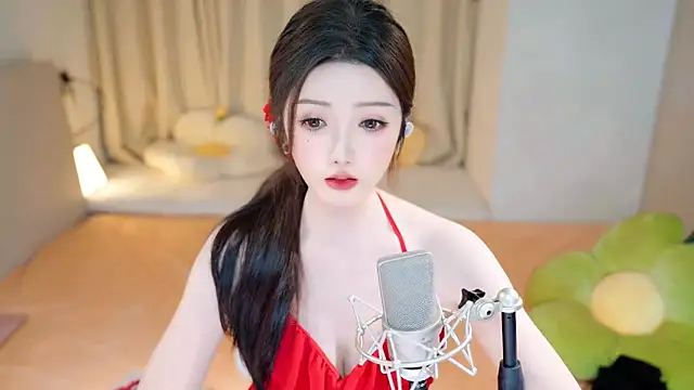 Snapshot of Eimile chatting on 12-23-24, 06:16 Eimile online show from 12-23-24, 06:16