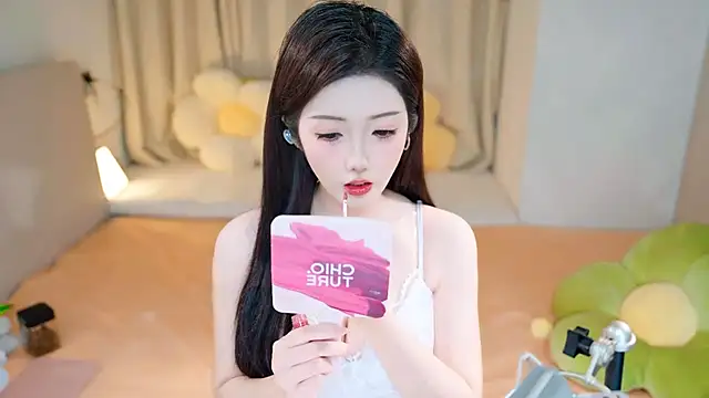 Snapshot of Eimile chatting on 12-25-24, 03:06 Eimile online show from 12-25-24, 03:06