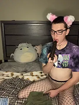 YourFavTwinkie online show from 11-08-25, 07:41