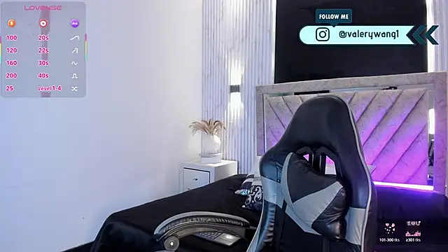 Valery wang online show from 02-05-26, 11:48