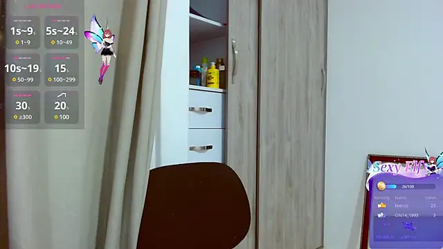 mariamulata online show from 01-15-25, 04:36