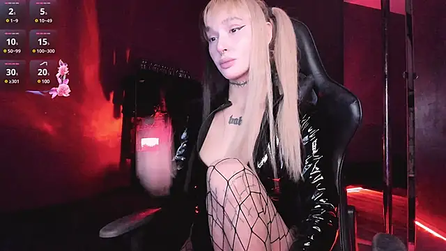 MilaAsh online show from 01-06-25, 06:14