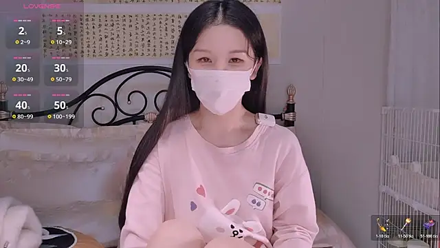 BingLin- online show from 11-05-25, 06:19