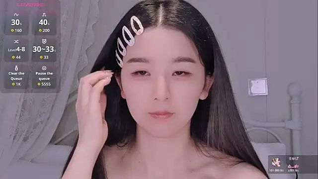 BingLin- online show from 05-30-26, 07:11