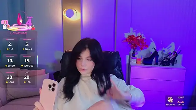 Snapshot of Jenna_Adams_ chatting on 11-11-25, 01:38 Jenna Adams online show from 11-11-25, 01:38