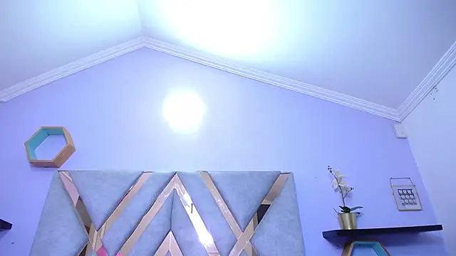 Emily Trujillo online show from 02-12-25, 07:45