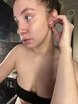 Kitty Katrine online show from 02-13-26, 06:15