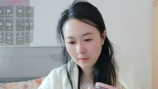 fanfan-FF online show from 01-11-26, 02:38