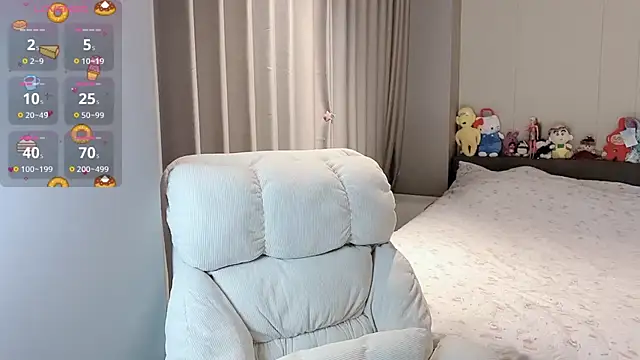 Snapshot of qiqi-666 chatting on 09-28-25, 08:42 qiqi-666 online show from 09-28-25, 08:42