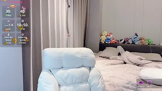 Snapshot of qiqi-666 chatting on 02-05-26, 06:07 qiqi-666 online show from 02-05-26, 06:07