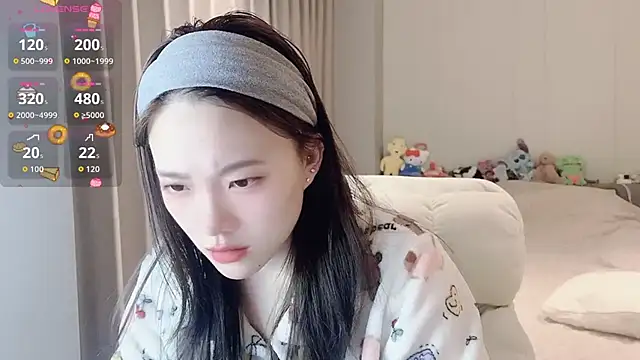 Snapshot of qiqi-666 chatting on 02-06-26, 06:51 qiqi-666 online show from 02-06-26, 06:51