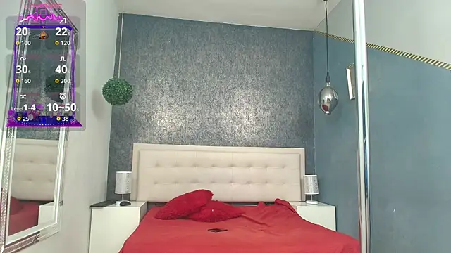 Erick Zhimerman online show from 11-12-25, 05:19