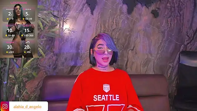 Alahia Dangelo online show from 12-03-25, 05:33