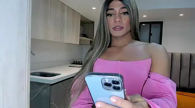 selfsuck trans online show from 12-06-24, 11:54