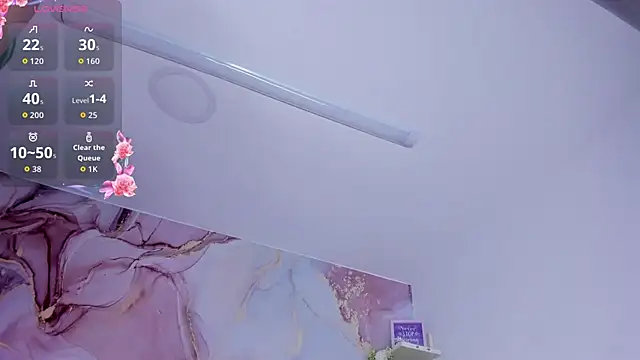 Snapshot of LizzMartin chatting on 02-27-26, 08:09 LizzMartin online show from 02-27-26, 08:09