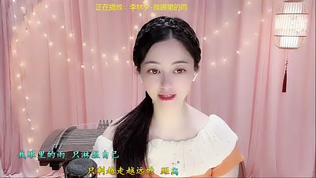 Tian-xin-999 online show from 03-10-26, 03:06