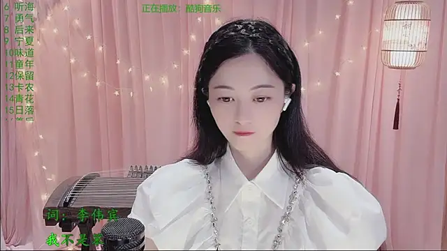 Tian-xin-999 online show from 03-25-26, 03:07