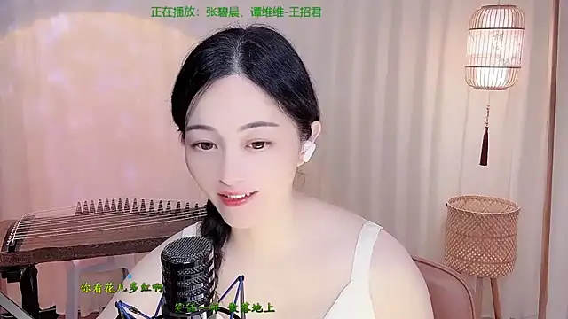 Snapshot of Tian-xin-999 chatting on 05-22-26, 04:12 Tian-xin-999 online show from 05-22-26, 04:12