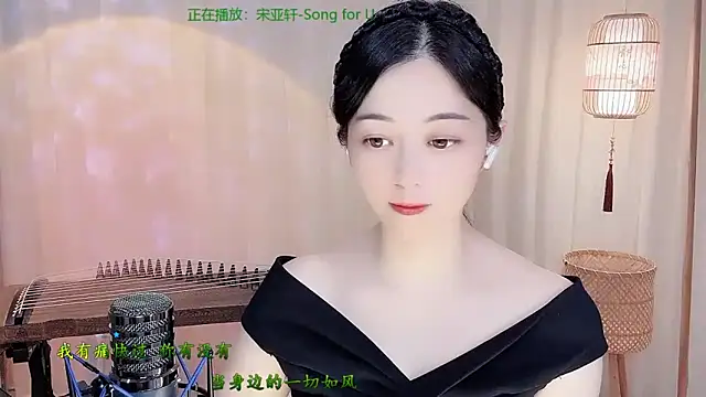 Snapshot of Tian-xin-999 chatting on 05-25-26, 04:13 Tian-xin-999 online show from 05-25-26, 04:13