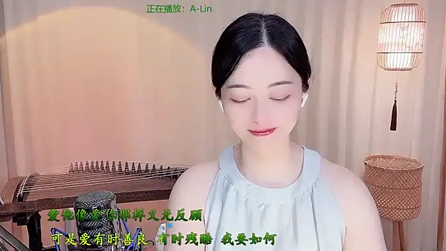 Snapshot of Tian-xin-999 chatting on 05-27-26, 04:26 Tian-xin-999 online show from 05-27-26, 04:26