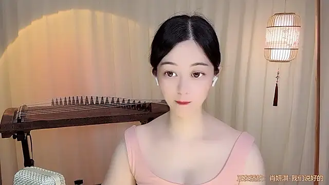 Tian-xin-999 online show from 06-29-26, 04:18