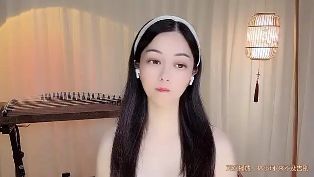 Tian-xin-999 online show from 07-13-26, 07:44