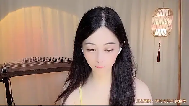Tian-xin-999 online show from 07-22-26, 09:23
