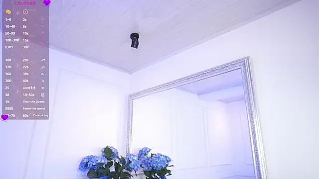 Snapshot of elasummer chatting on 02-10-25, 11:36 elasummer online show from 02-10-25, 11:36