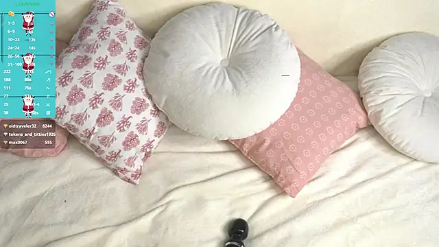 whisper of love online show from 12-23-24, 05:17