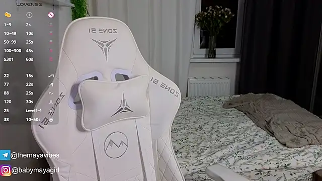 Snapshot of Maya_Rave chatting on 11-26-25, 03:51 Maya Rave online show from 11-26-25, 03:51