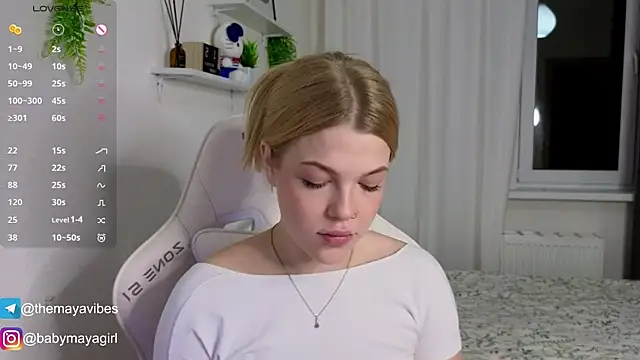 Snapshot of Maya_Rave chatting on 11-27-25, 03:52 Maya Rave online show from 11-27-25, 03:52