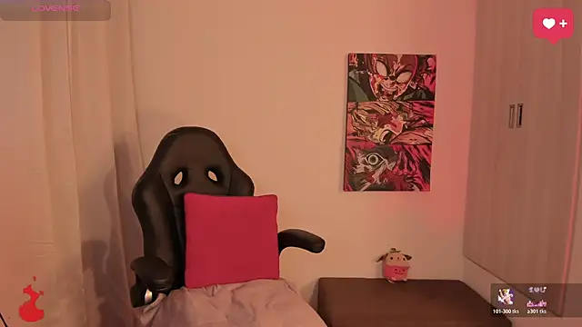 Snapshot of haanna_thompsoon chatting on 11-14-25, 04:55 haanna thompsoon online show from 11-14-25, 04:55