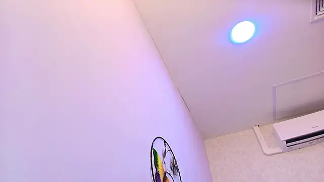 Amy wats0n online show from 02-11-26, 07:08