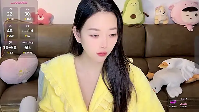Snapshot of Yilin1999 chatting on 02-07-25, 11:55 Yilin1999 online show from 02-07-25, 11:55