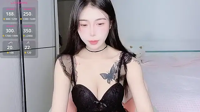 Snapshot of White-Star chatting on 12-22-24, 04:27 White-Star online show from 12-22-24, 04:27