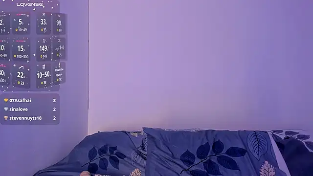 AmaiaFerrer online show from 01-12-25, 12:07