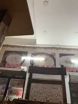 Bella0815 online show from 11-28-25, 04:37