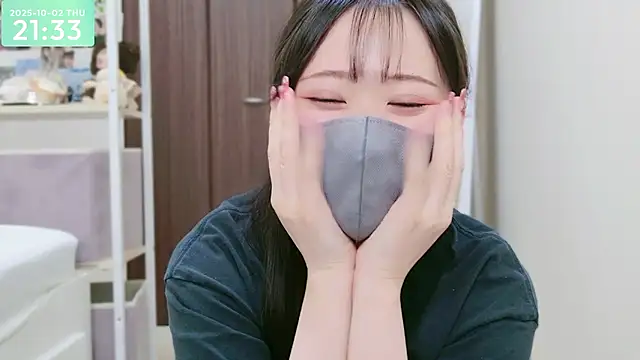 Snapshot of -SHIZUKU- chatting on 10-02-25, 12:34 -SHIZUKU- online show from 10-02-25, 12:34