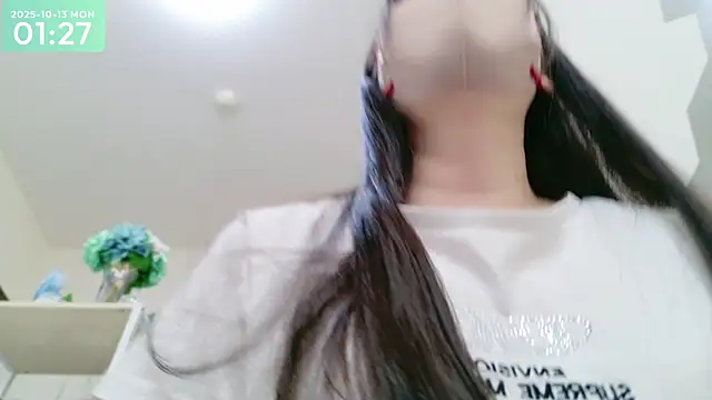 Snapshot of -SHIZUKU- chatting on 10-12-25, 04:28 -SHIZUKU- online show from 10-12-25, 04:28