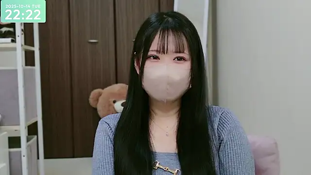 Snapshot of -SHIZUKU- chatting on 10-14-25, 01:23 -SHIZUKU- online show from 10-14-25, 01:23