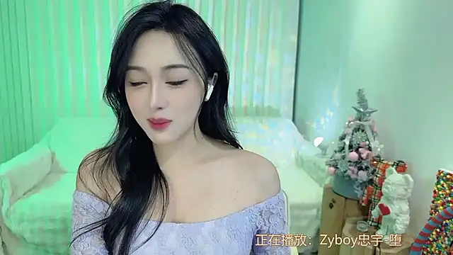 K-moumou online show from 12-26-24, 03:10